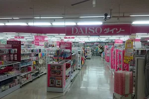 Daiso image