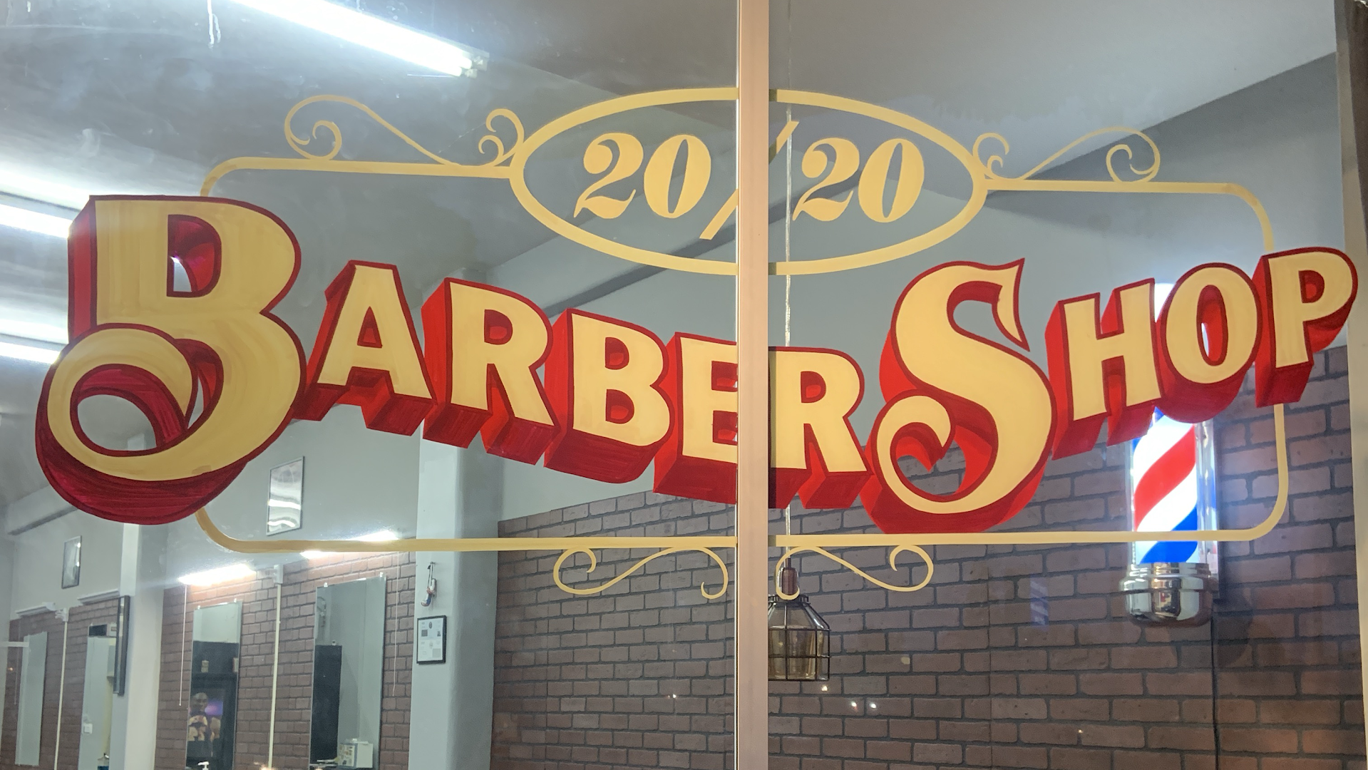 20/20 BarberShop