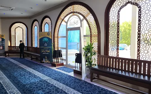 Amr Ibn Aljamooh Mosque. image