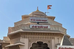 Shri Vitthal Rukmini Mandir Pandharpur image