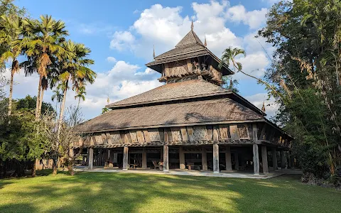 Hor Kham, Mae Fah Luang Farm image