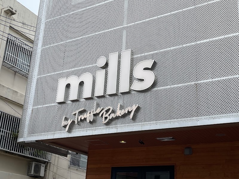 mills by TruffleBAKERY 沖縄/浦添店