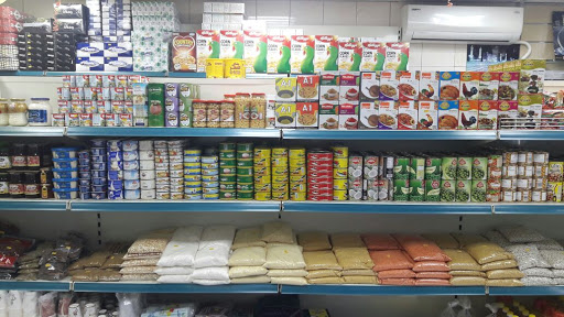 MishMish Supermarket 