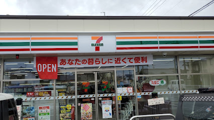 セブン-イレブン 春日井美濃町店