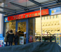 Supermarkt photo