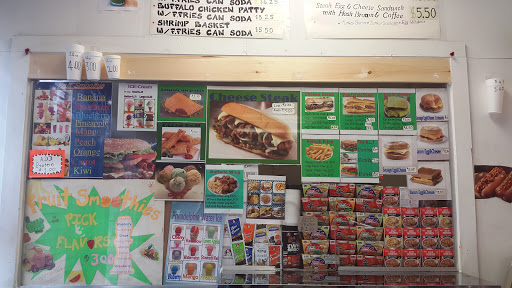 Donut Shop «Quality Donuts», reviews and photos, 5714 Greene St, Philadelphia, PA 19144, USA