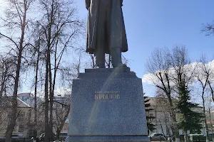 Monument for I. A. Krylov image