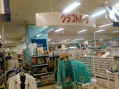 クラフトパーク高槻阪急店