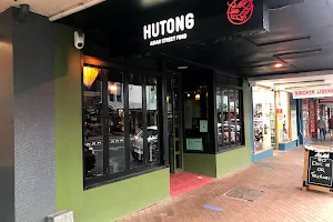 Hutong Dunedin image