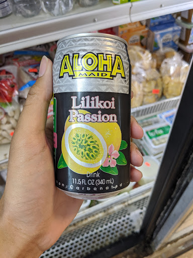 Grocery Store «Five Mile International Supermarket», reviews and photos, 6322 5 Mile Centre Park, Fredericksburg, VA 22407, USA