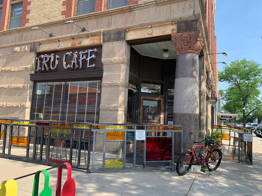 Cafe «Tru Cafe», reviews and photos, 2100 Central Ave, Kearney, NE 68847, USA