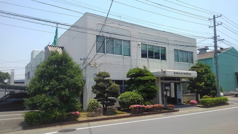 長崎県金属工業協同組合