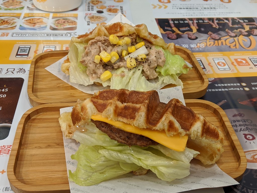 Q Burger 平鎮文化店 的照片