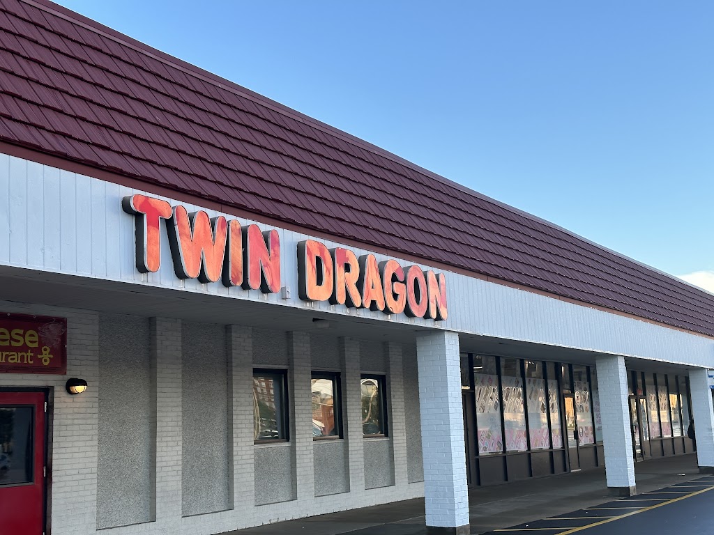 Twin Dragon Restaurant 60714