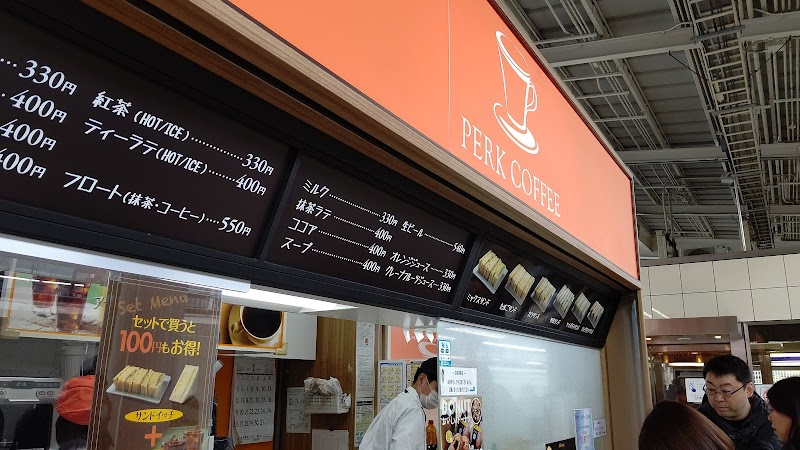 PERK COFFEE JR京都駅新幹線上りホーム