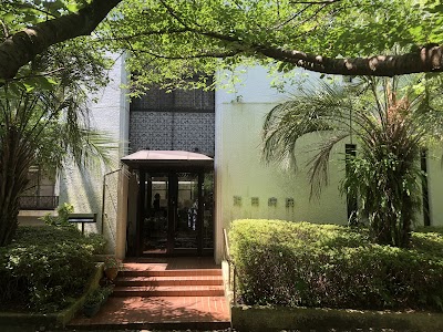 疋田病院