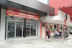 Centro Medico Odontologico Metropolitano image