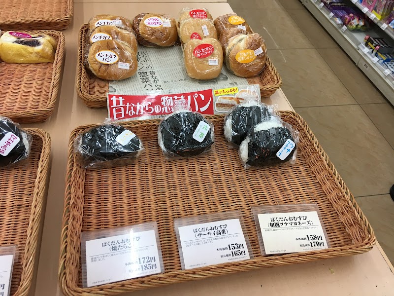 デイリーヤマザキ 岐阜羽島インター店 岐阜県羽島市江吉良町 コンビニエンスストア コンビニ グルコミ