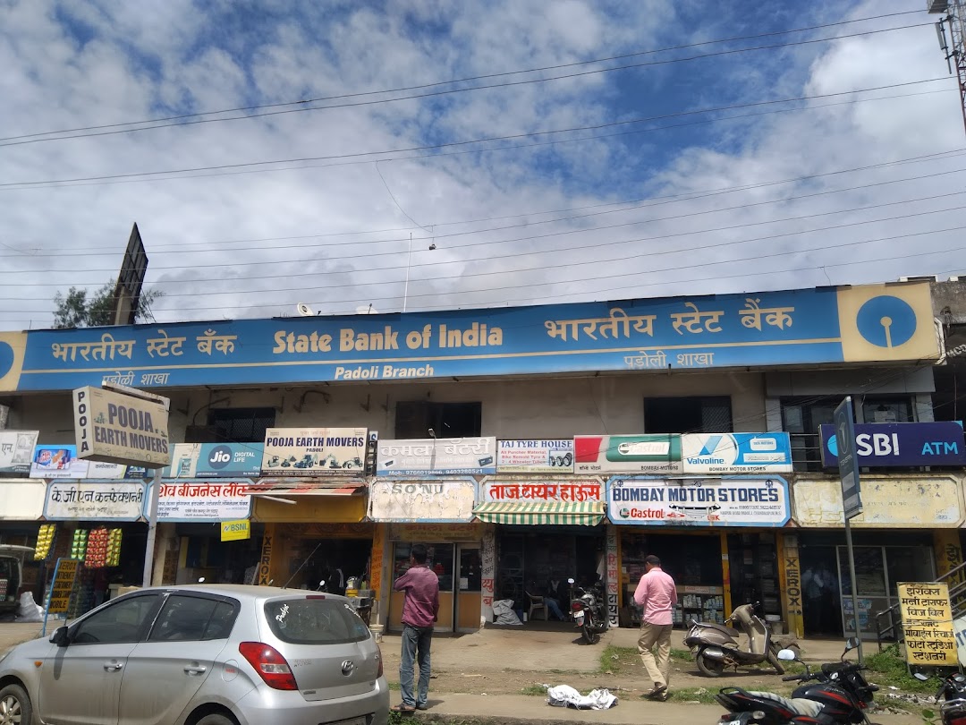 SBI Padoli Branch & ATM