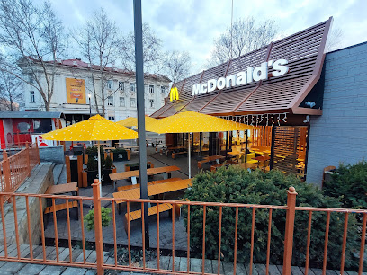 McDonald’s - Admirala Makarova St, 43, Mykolaiv, Mykolaiv Oblast, Ukraine, 54000