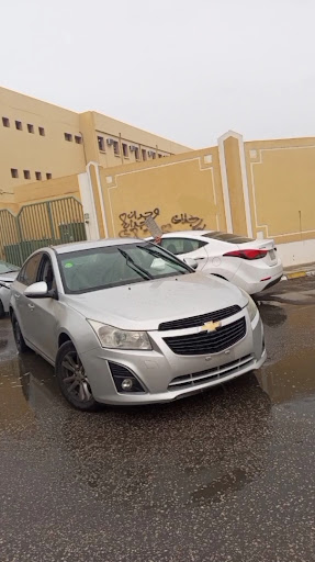 وزراة التربيه والتعليم 