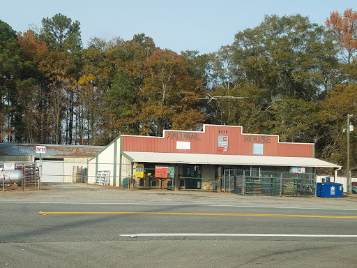 Pet Supply Store «Animal House», reviews and photos, 1371 Keys Ferry Rd, McDonough, GA 30252, USA