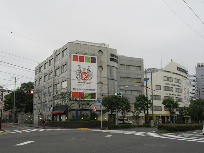 東京ベルエポック製菓調理専門学校第2校舎