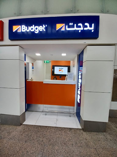 Budget Rent a Car | Dubai Airport Terminal 1 Arrivals