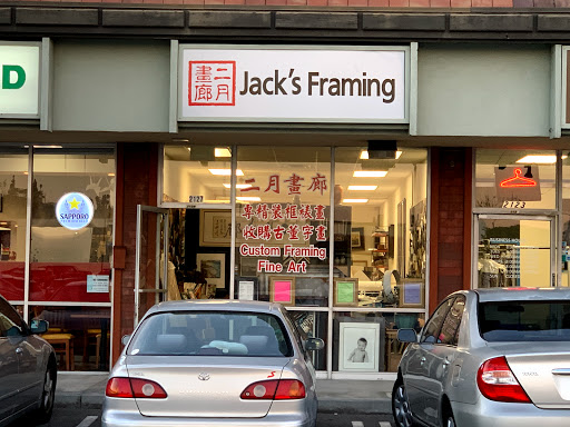 Jack's Framing