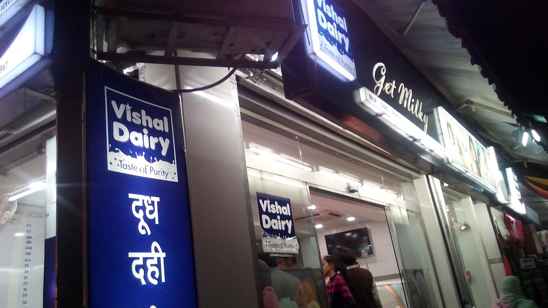 Vishal Dairy