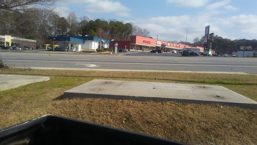 Drug Store «Walgreens», reviews and photos, 7935 Tara Blvd, Jonesboro, GA 30236, USA