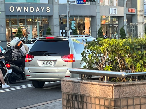 魔法咖哩 淡水店