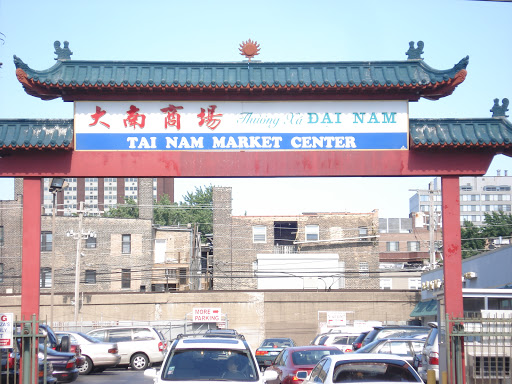 Asian Grocery Store «Tai Nam Food Market», reviews and photos, 4925 N Broadway St, Chicago, IL 60640, USA