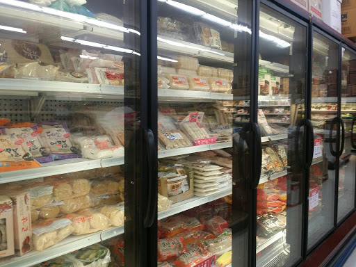 Asian Grocery Store «Boo Han Oriental Market», reviews and photos, 1313 SE 82nd Ave, Portland, OR 97216, USA