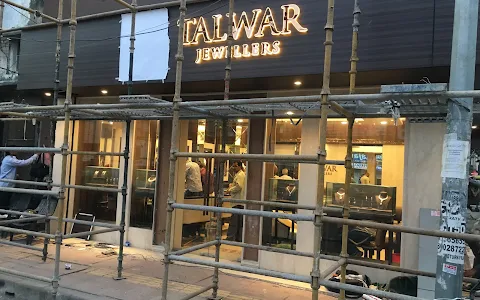 Talwar Jewellers Pvt Ltd image