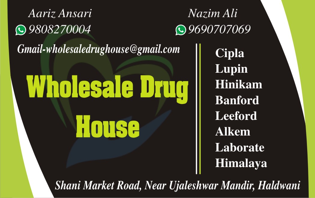 Wholesale Drug House