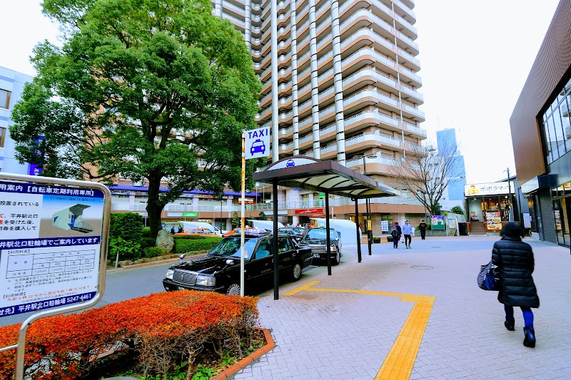 平井駅南口タクシー乗り場