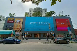 Pantaloons (Kankurgachi, Kolkata) image