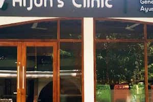 Arjun's Clinic image