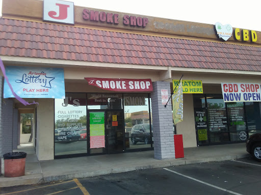 Tobacco Shop «J Smoke Shop», reviews and photos, 5140 W Peoria Ave #138, Glendale, AZ 85302, USA