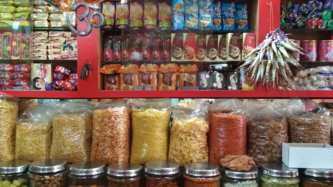 Ayyangar Bakery