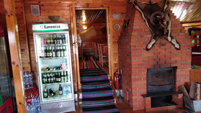 Родопски Специалитети - Смолян