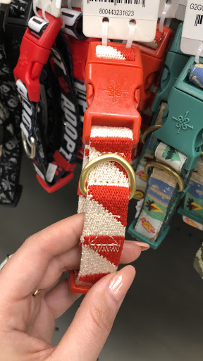 Petco image