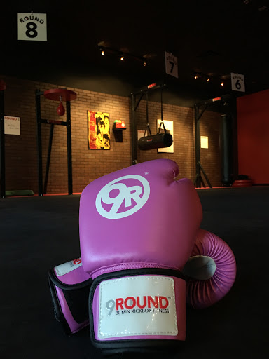 Gym «9Round - Gilbert», reviews and photos, 2487 S Gilbert Rd #115, Gilbert, AZ 85295, USA