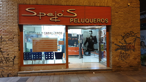 Spejos Córdoba en Córdoba, Córdoba