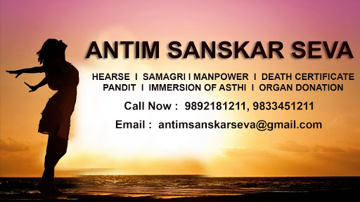 Antim Sanskar Seva ( hindu funeral services)