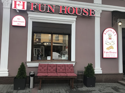 FUN HOUSE