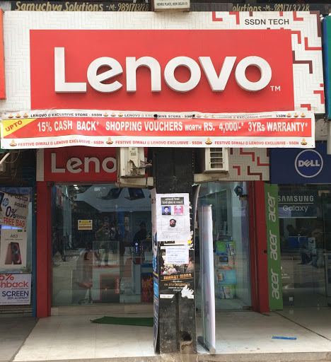 Lenovo Exclusive Store - SSDN Tech World