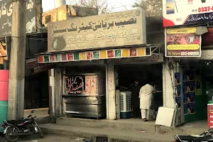 Karachi Naseeb Biryani & Pakwan Centre image