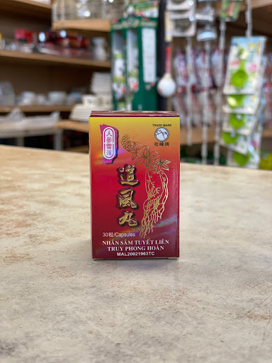 Asian Grocery Store «Vinh Long Oriental Food Market», reviews and photos, 119 7200 S, Midvale, UT 84047, USA